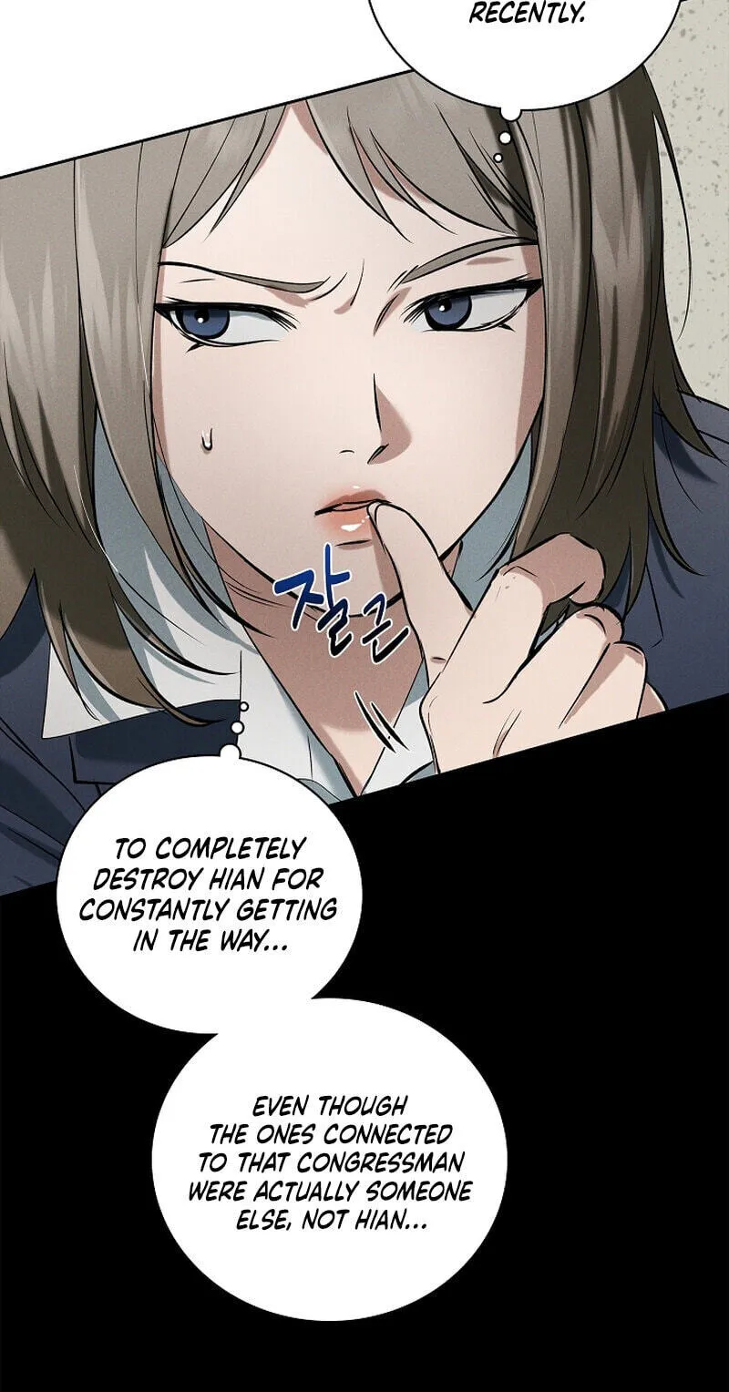 Falling (DOG) Chapter 68 page 60 - 