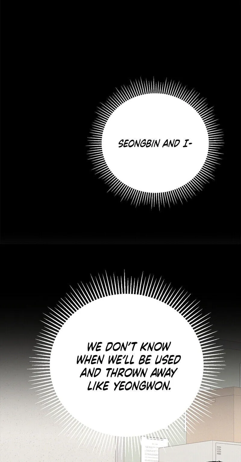 Falling (DOG) Chapter 68 page 61 - 