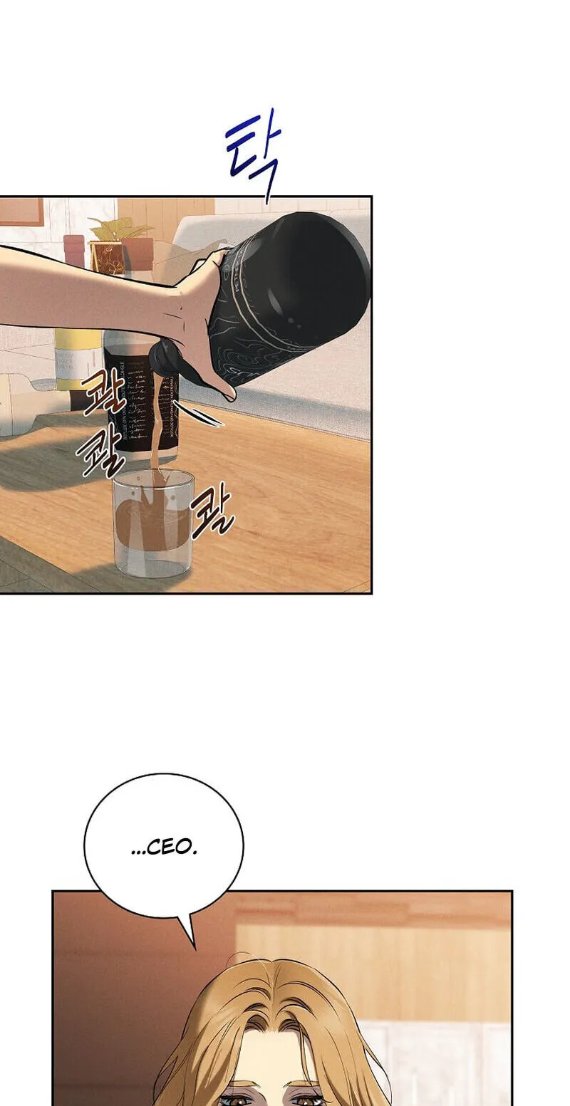 Falling (DOG) Chapter 69 page 16 - 