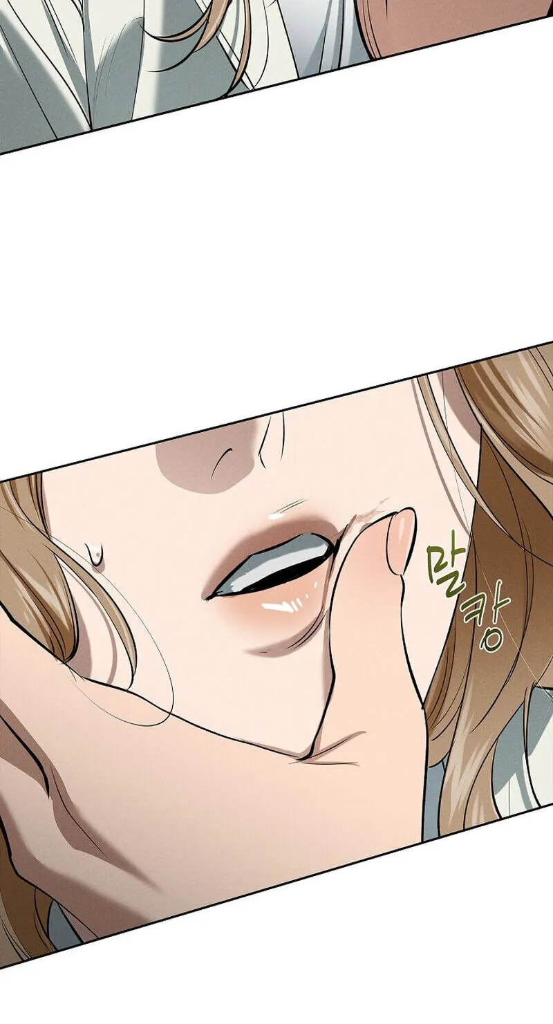 Falling (DOG) Chapter 69 page 60 - 