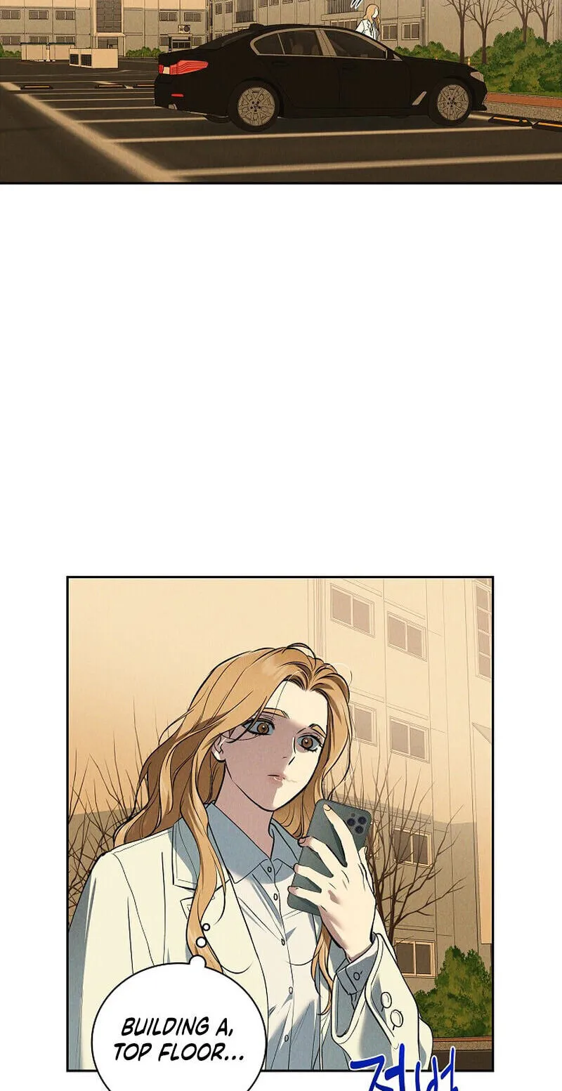 Falling (DOG) Chapter 69 page 7 - 