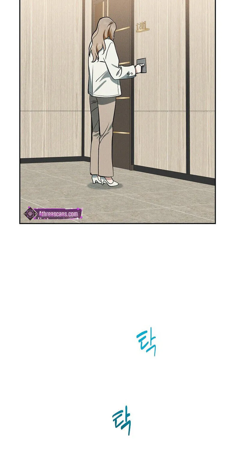 Falling (DOG) Chapter 69 page 9 - 