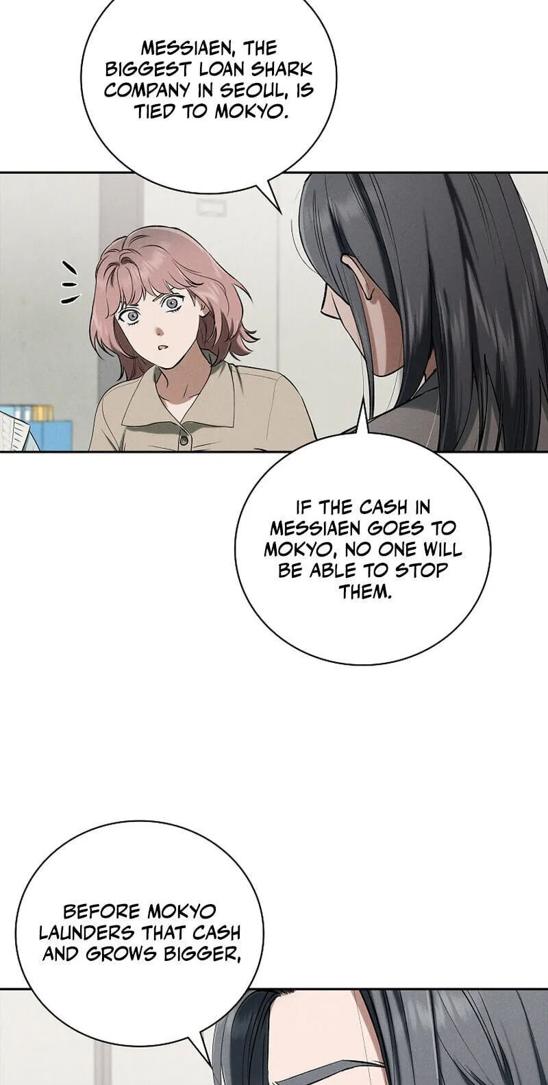 Falling (DOG) Chapter 70 page 2 - 