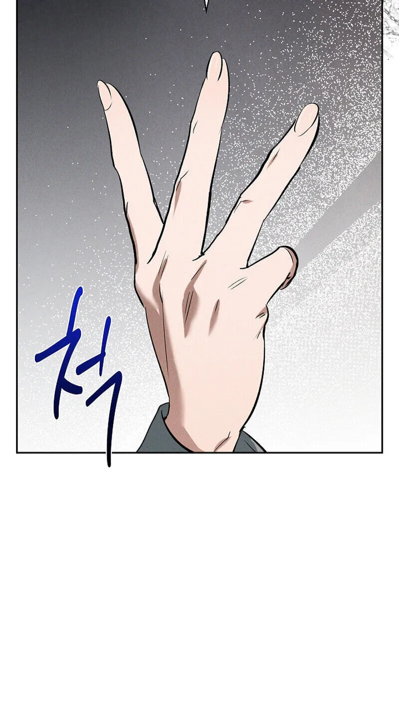 Falling (DOG) Chapter 70 page 25 - 