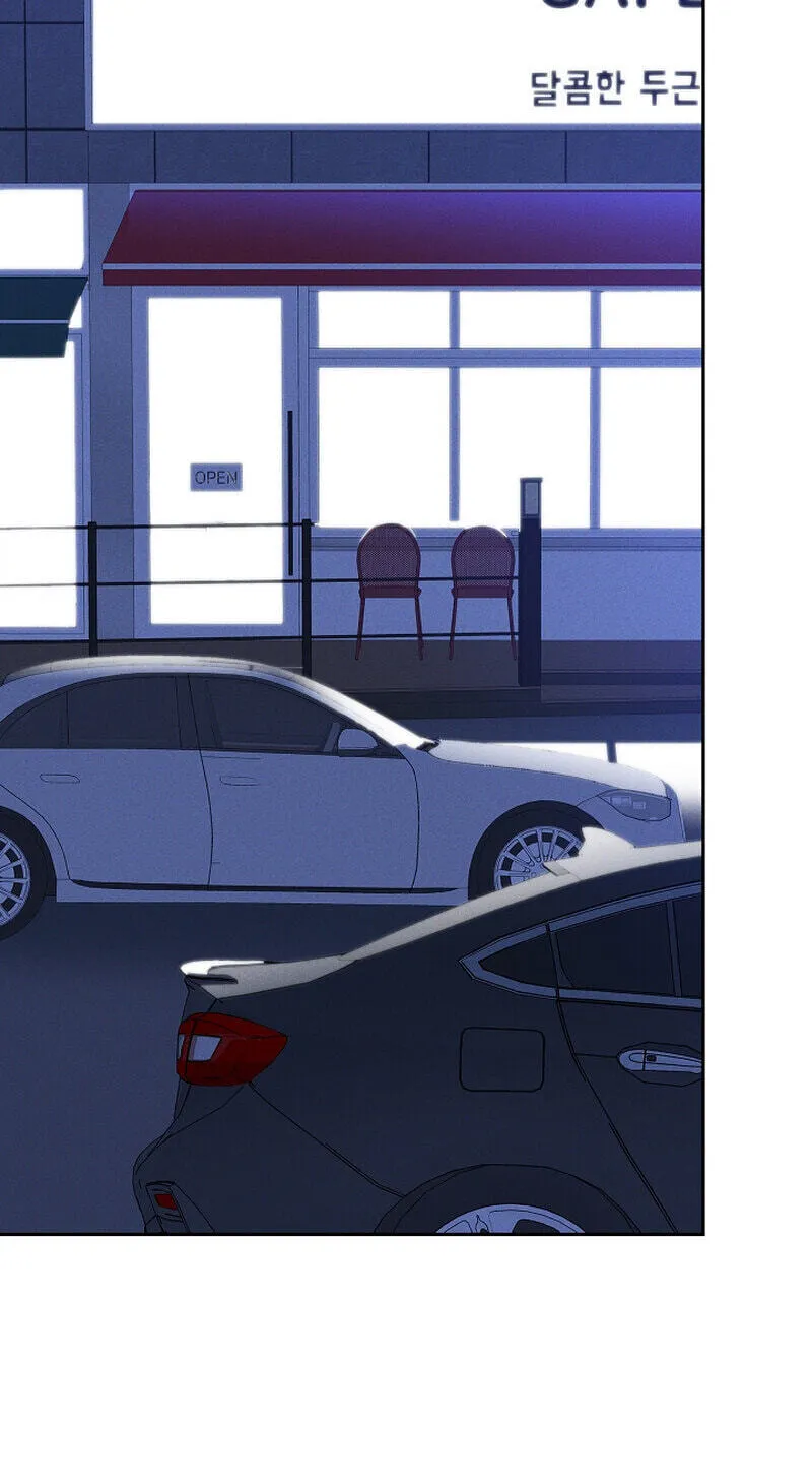 Falling (DOG) Chapter 70 page 30 - 