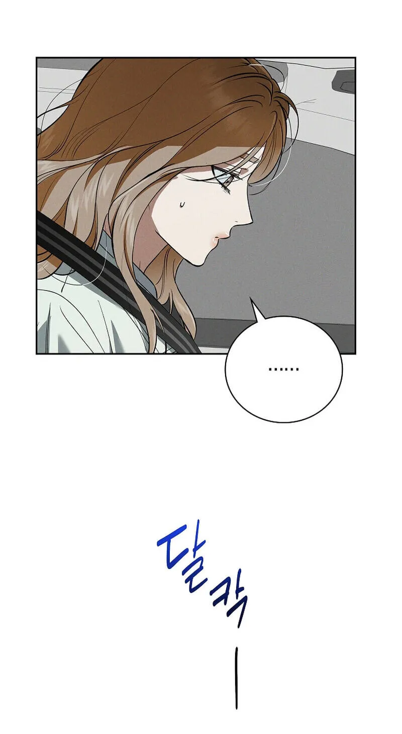 Falling (DOG) Chapter 70 page 31 - 