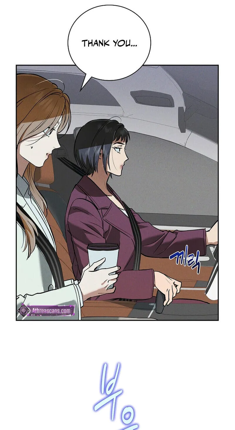 Falling (DOG) Chapter 70 page 33 - 