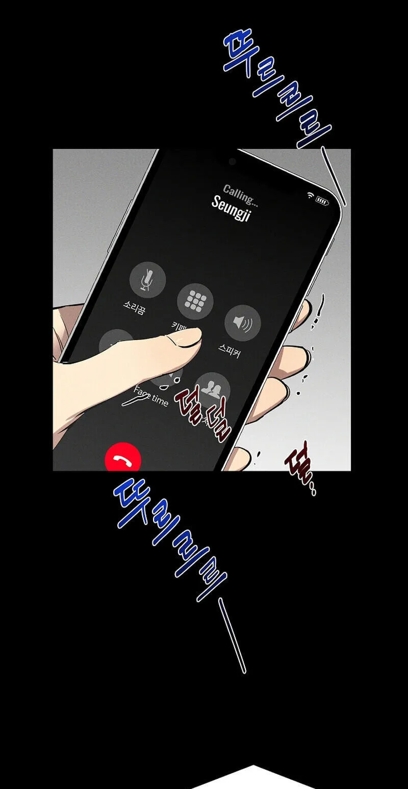 Falling (DOG) Chapter 70 page 39 - 