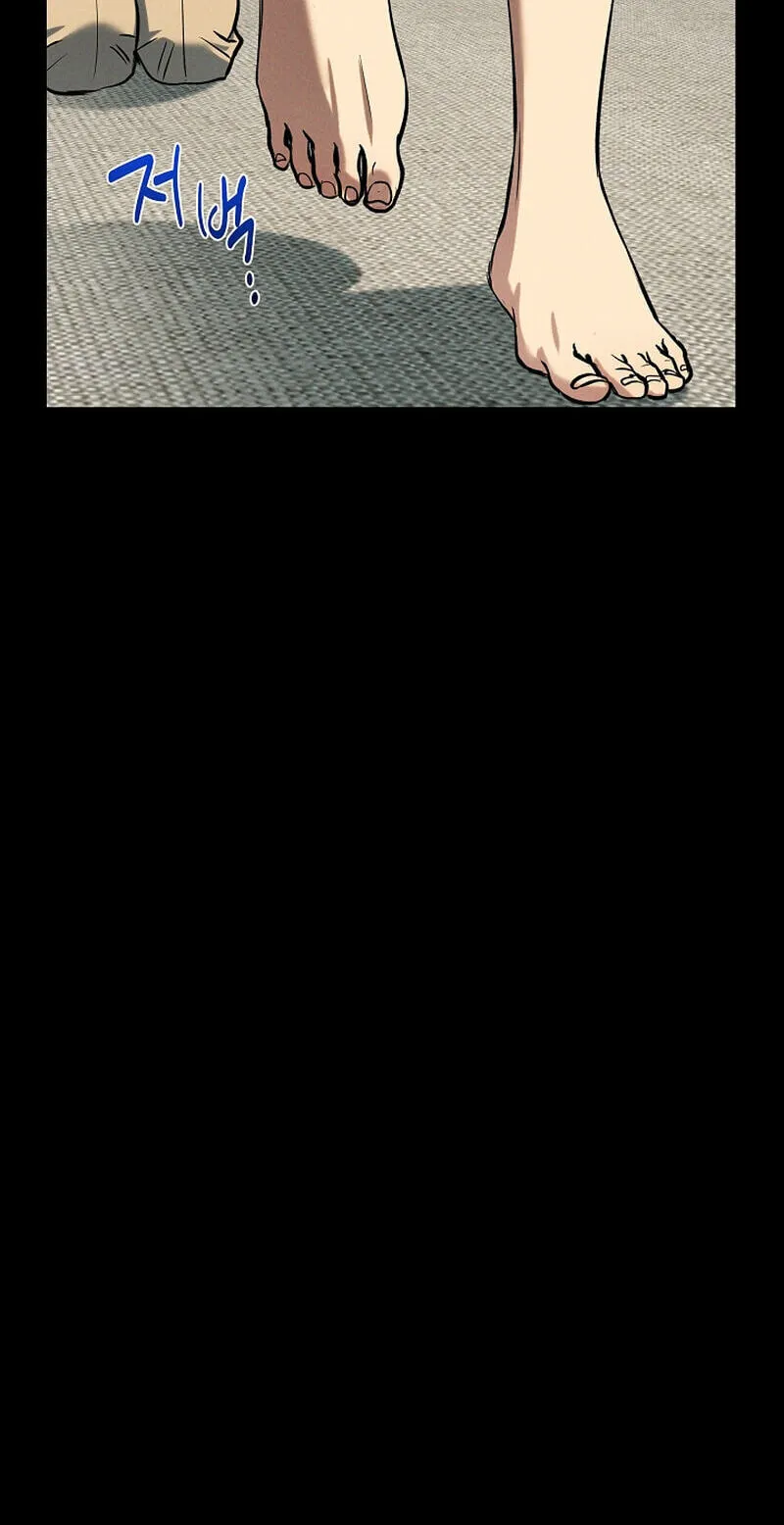 Falling (DOG) Chapter 70 page 45 - 