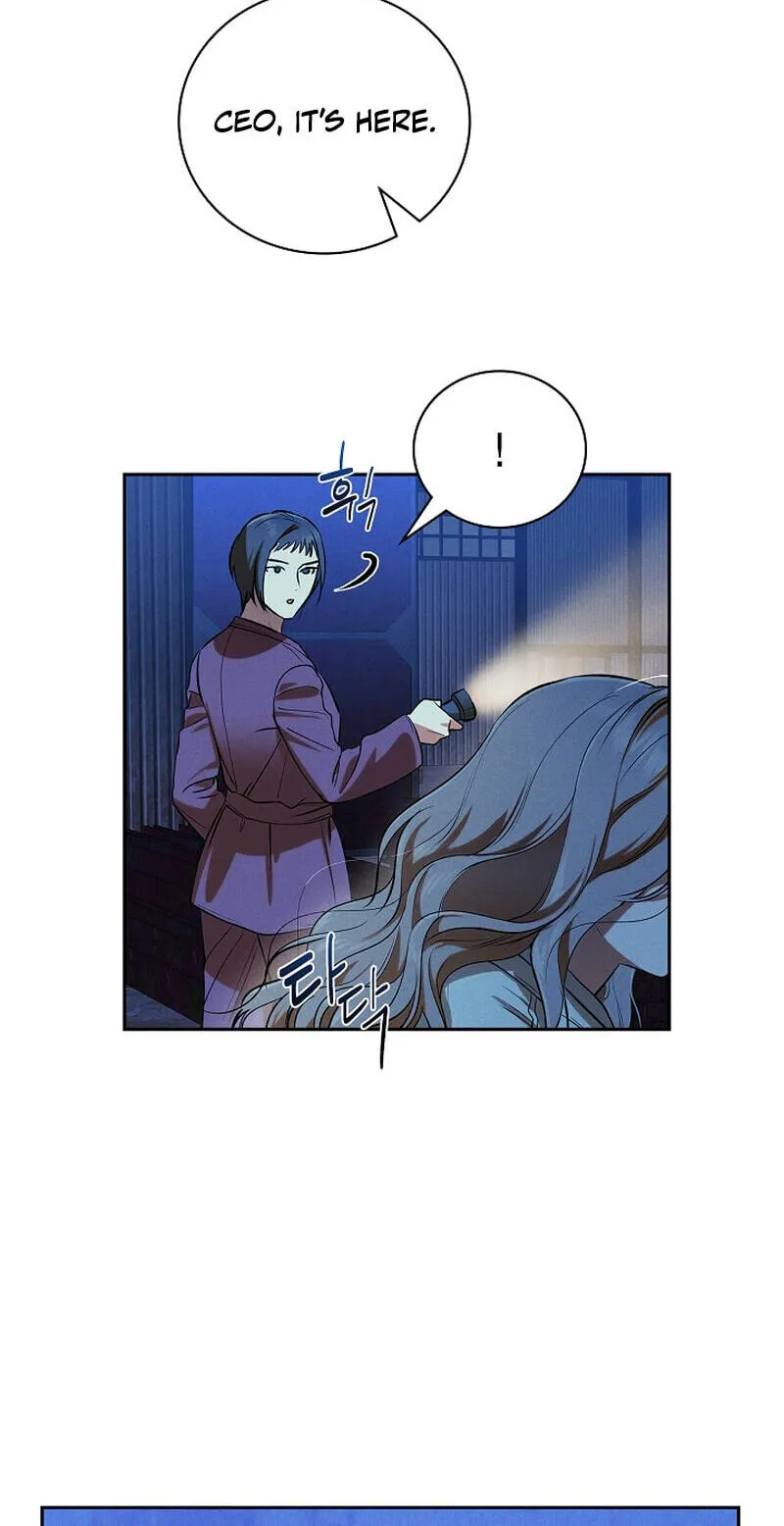Falling (DOG) Chapter 70 page 60 - 