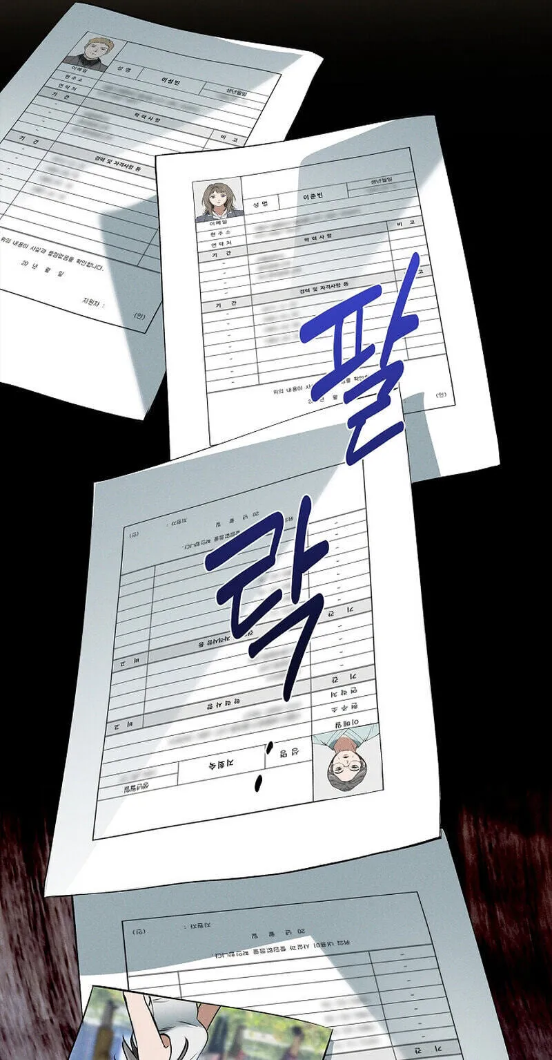 Falling (DOG) Chapter 70 page 8 - 