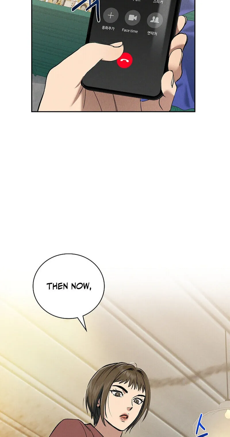 Falling (DOG) Chapter 70 page 75 - 