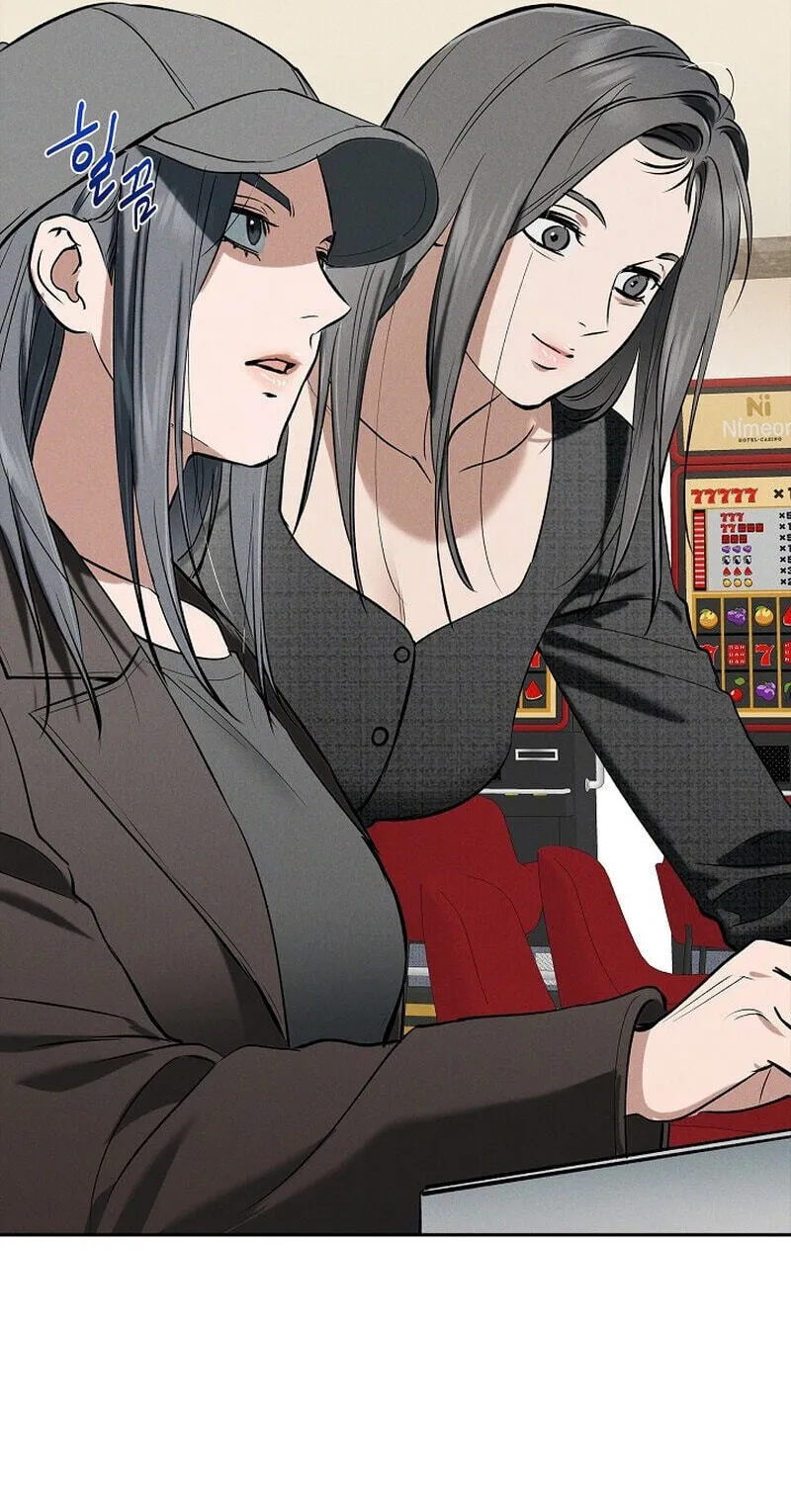 Falling (DOG) Chapter 70 page 80 - 
