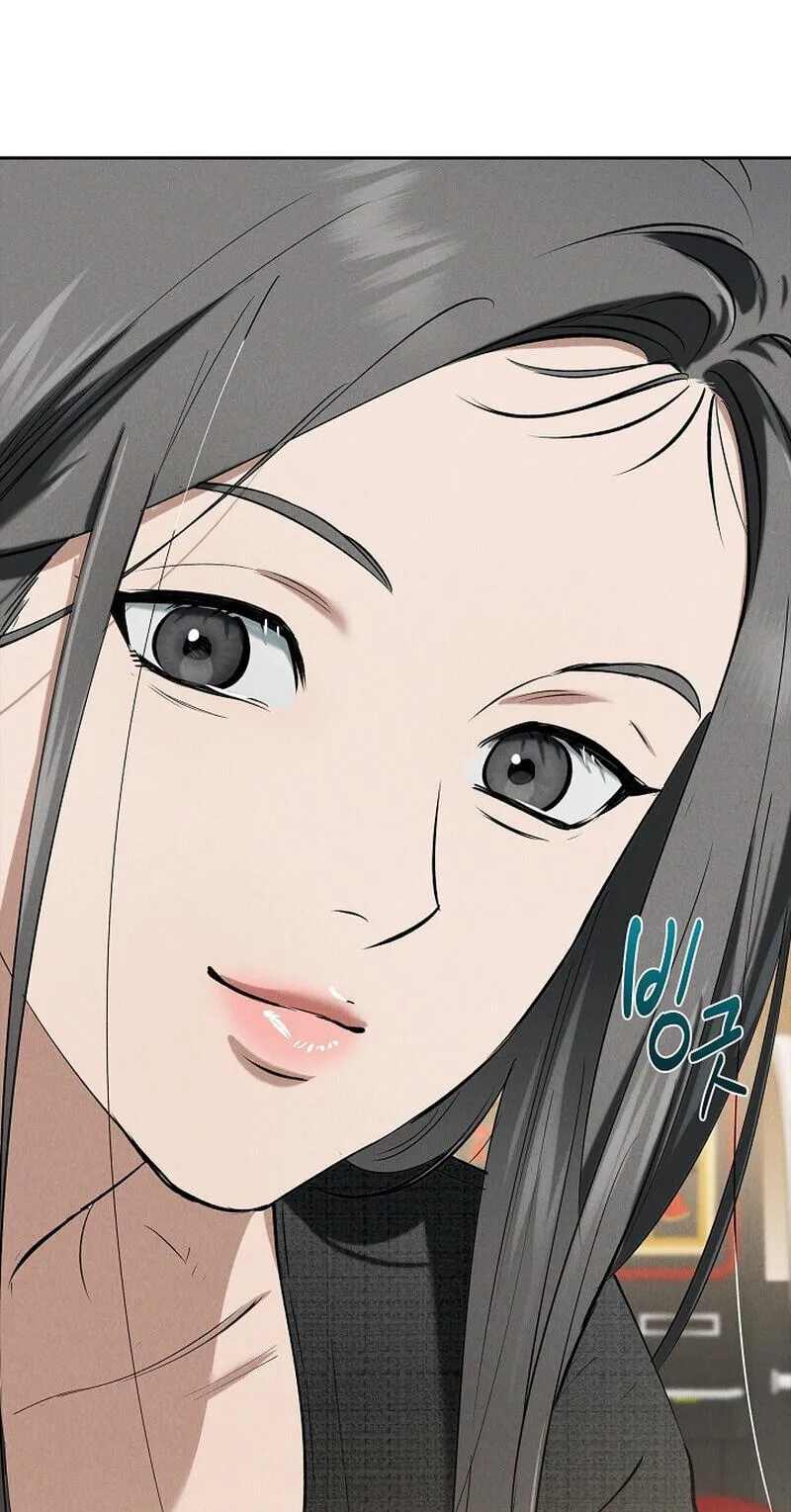 Falling (DOG) Chapter 70 page 81 - 