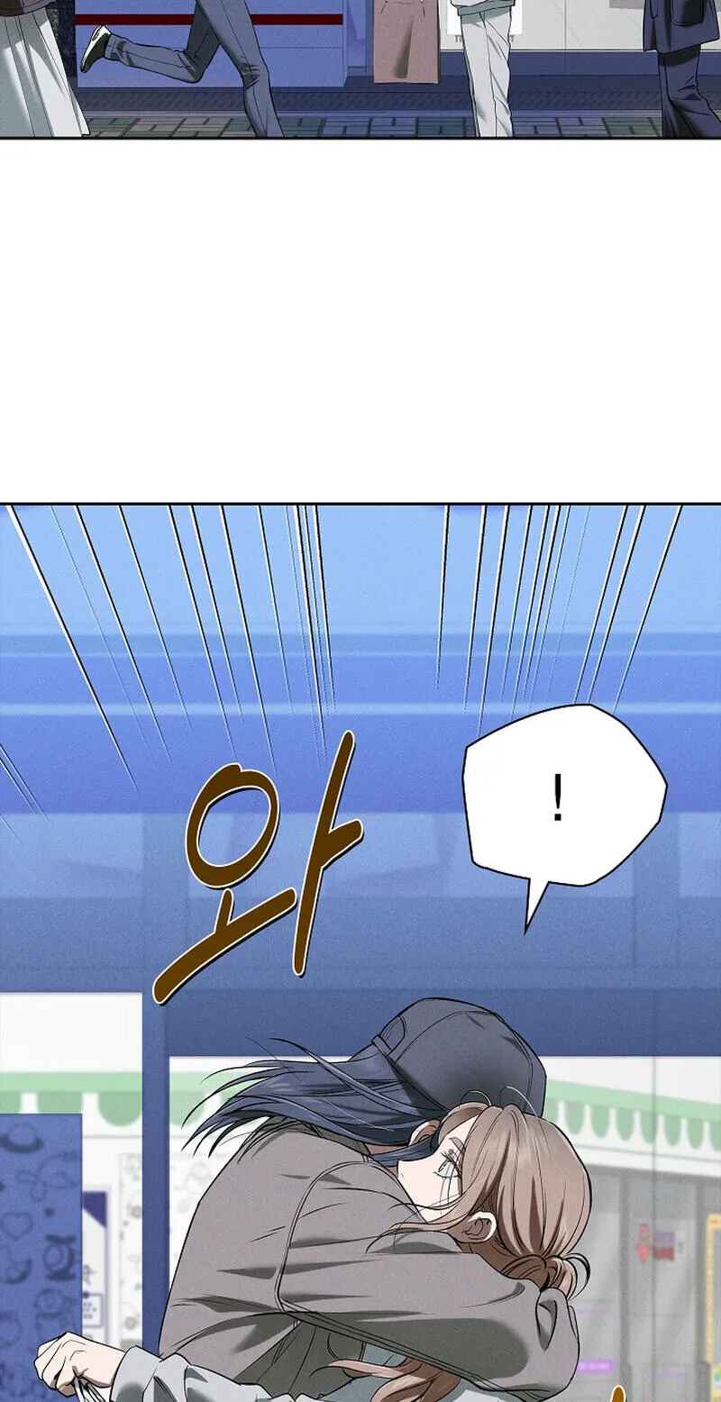 Falling (DOG) Chapter 71 page 32 - 