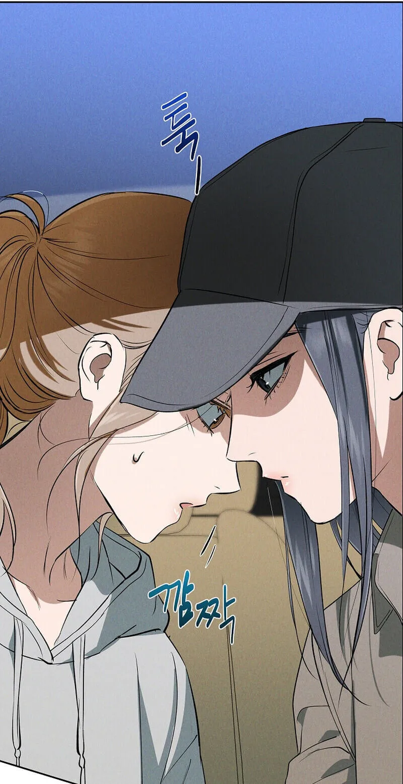 Falling (DOG) Chapter 71 page 47 - 