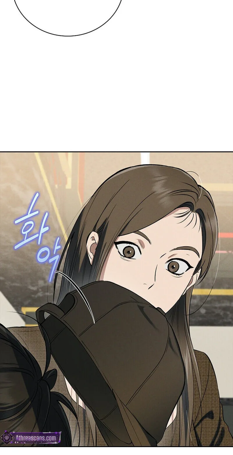 Falling (DOG) Chapter 71 page 6 - 