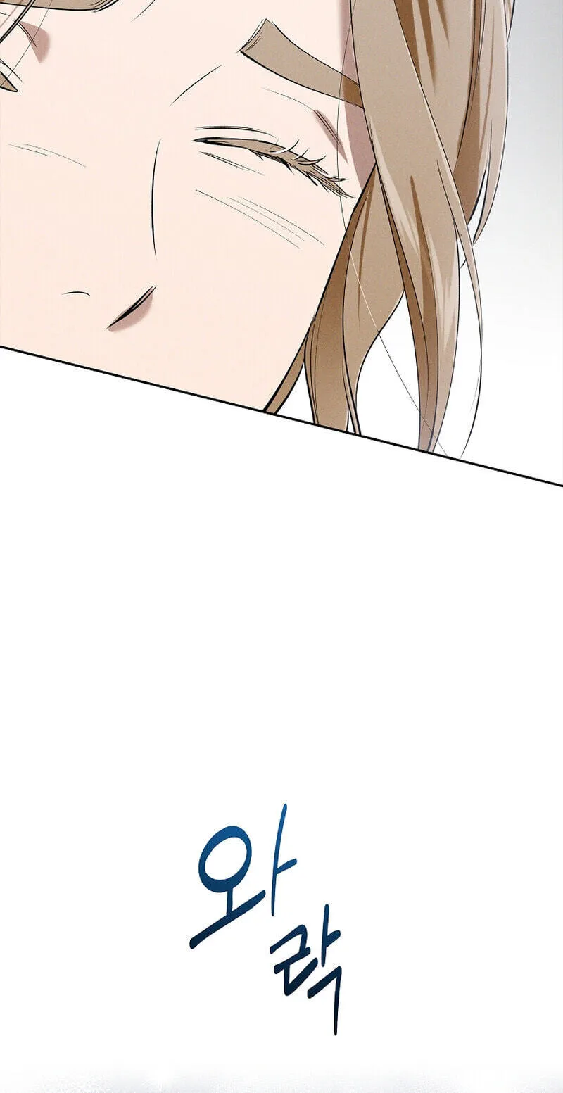Falling (DOG) Chapter 71 page 52 - 