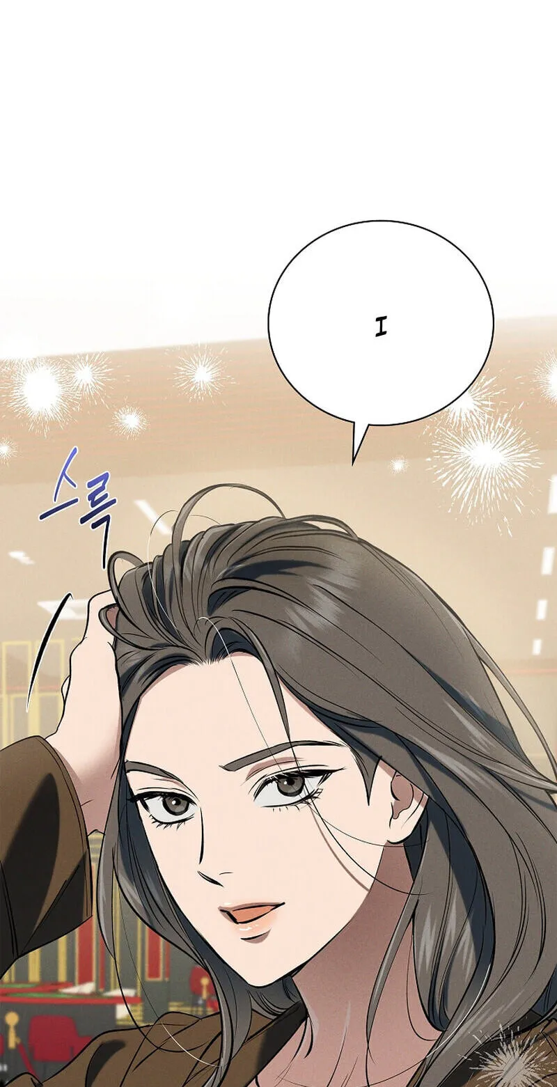 Falling (DOG) Chapter 71 page 7 - 
