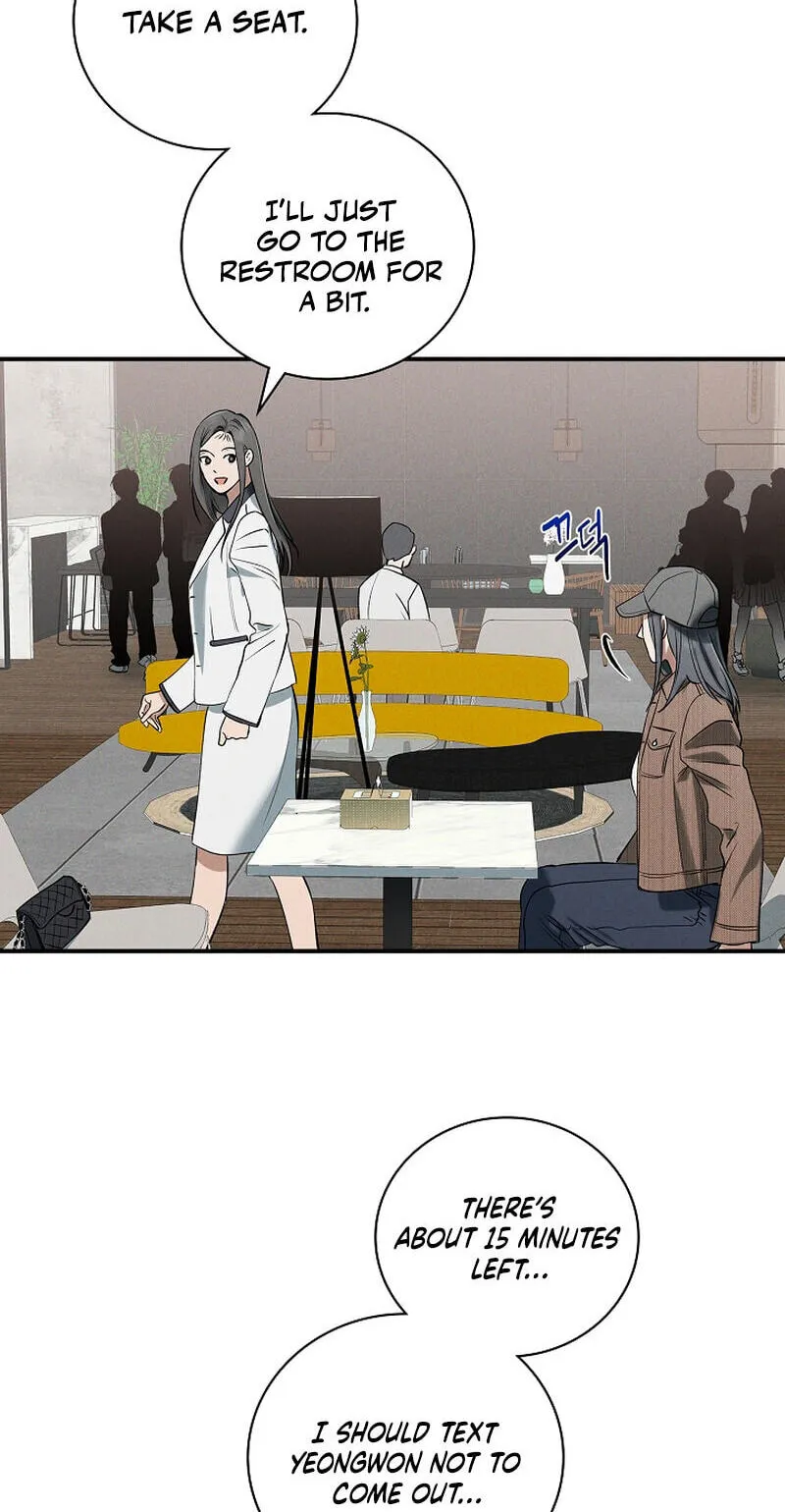 Falling (DOG) Chapter 72 page 11 - 