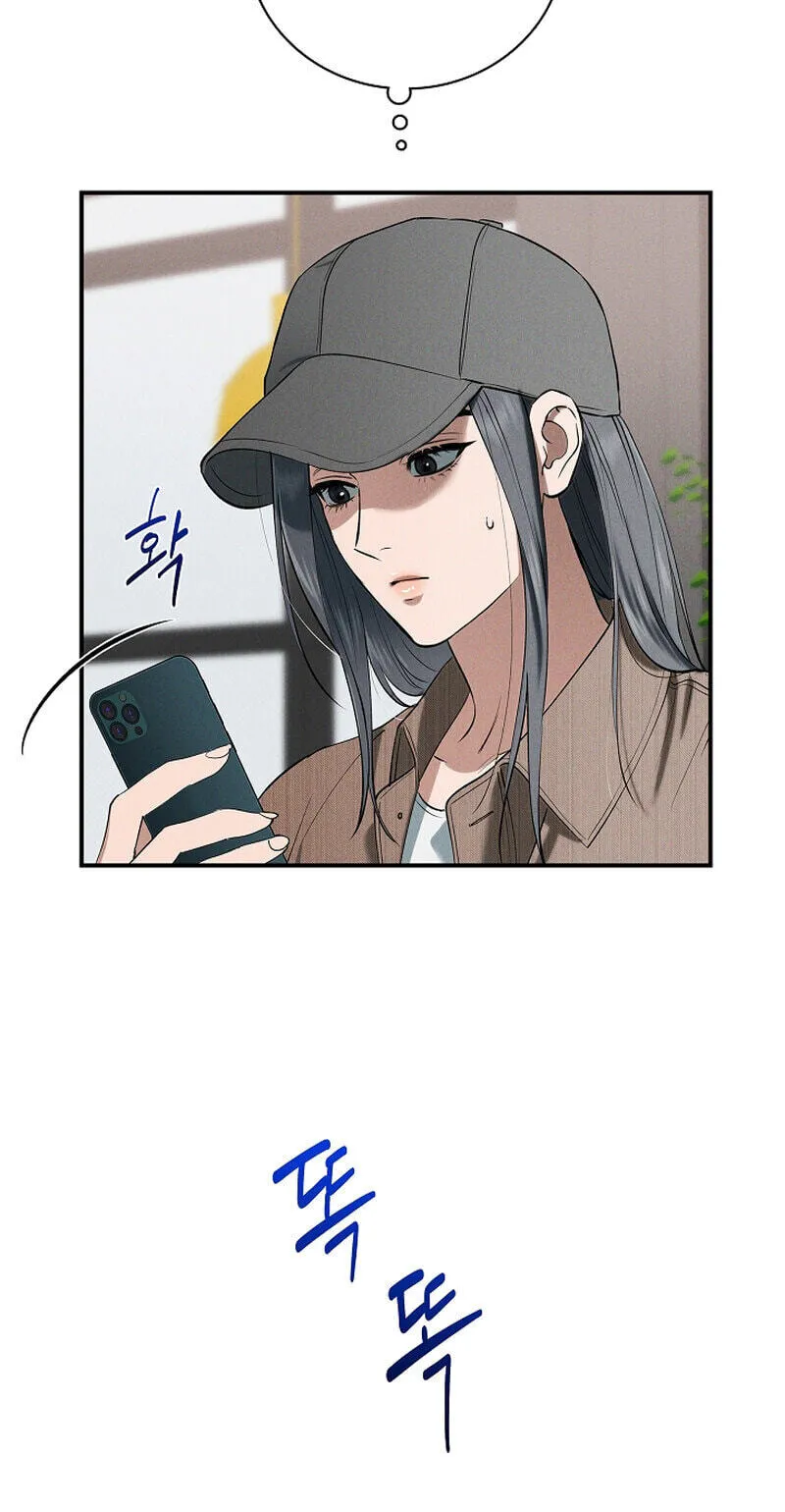Falling (DOG) Chapter 72 page 12 - 