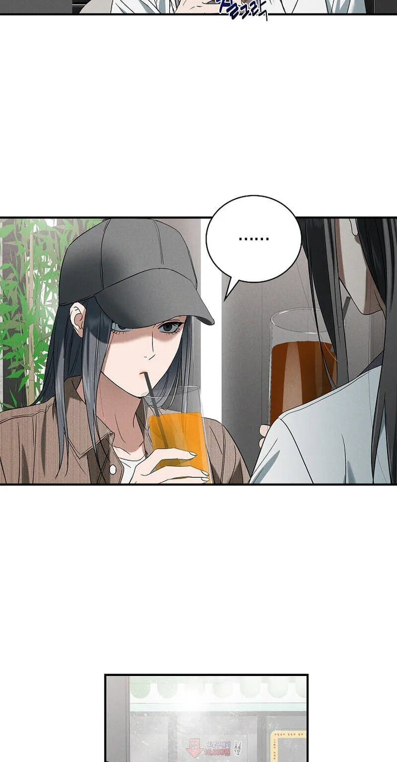 Falling (DOG) Chapter 72 page 24 - 