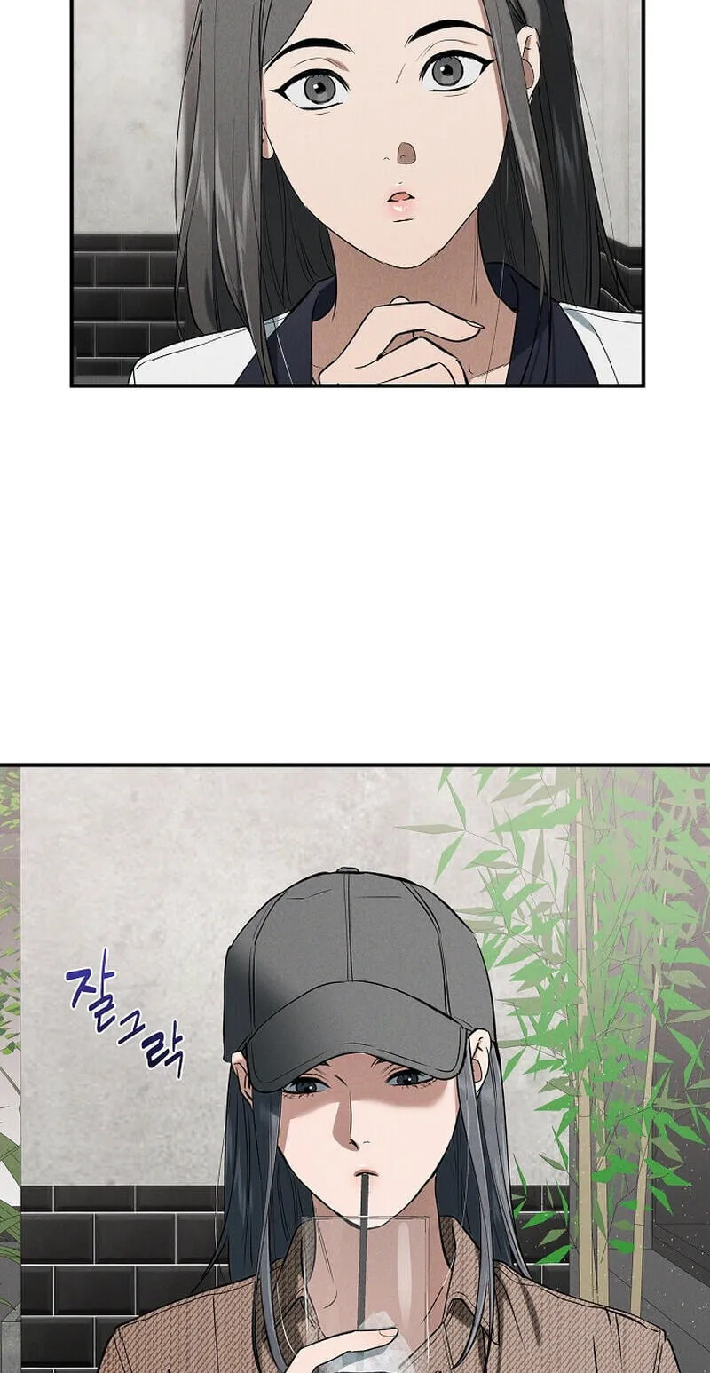Falling (DOG) Chapter 72 page 47 - 
