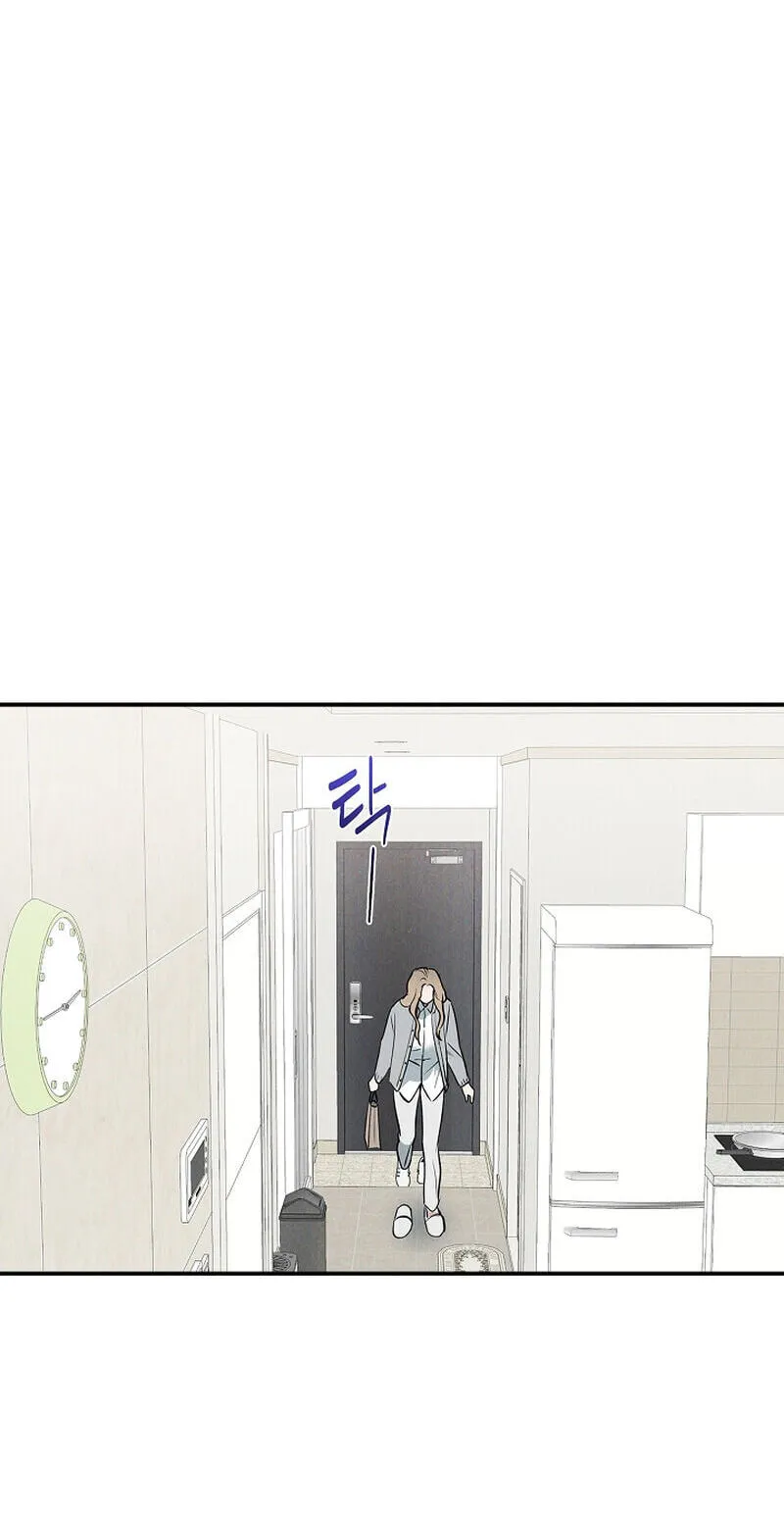 Falling (DOG) Chapter 72 page 53 - 