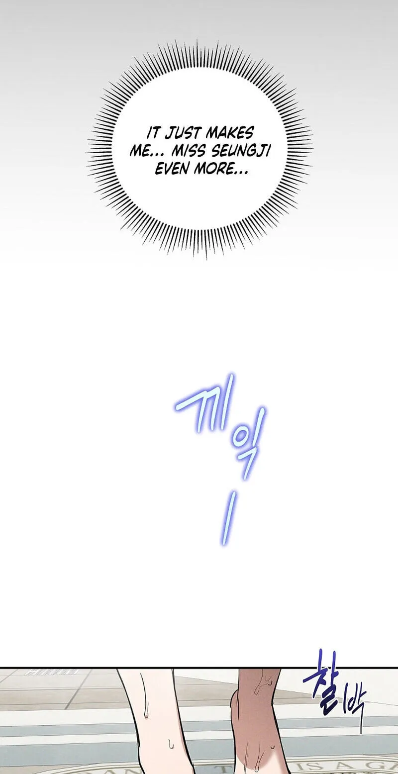 Falling (DOG) Chapter 72 page 69 - 