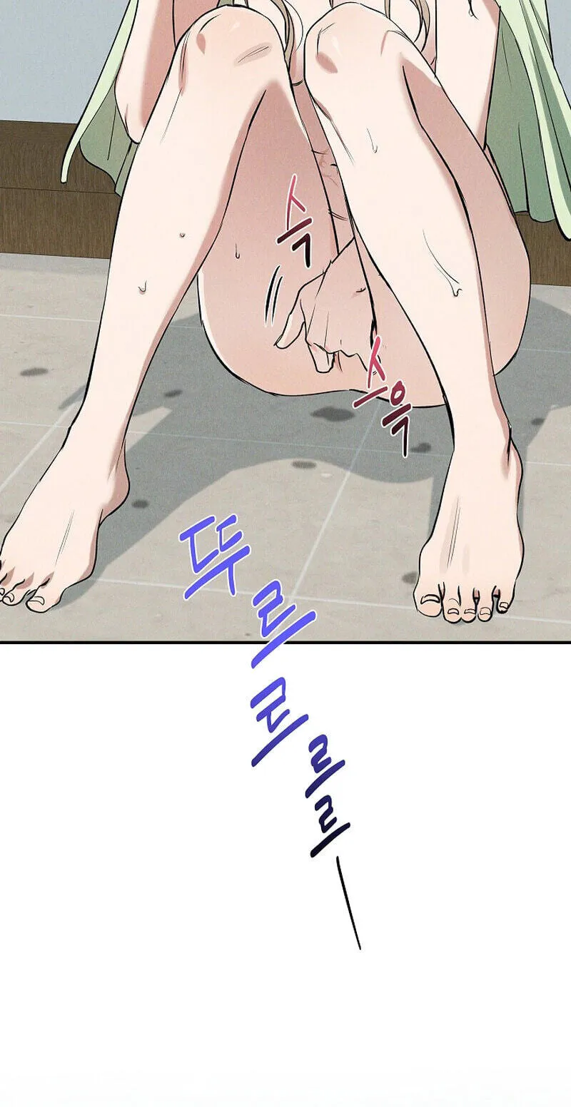 Falling (DOG) Chapter 72 page 72 - 