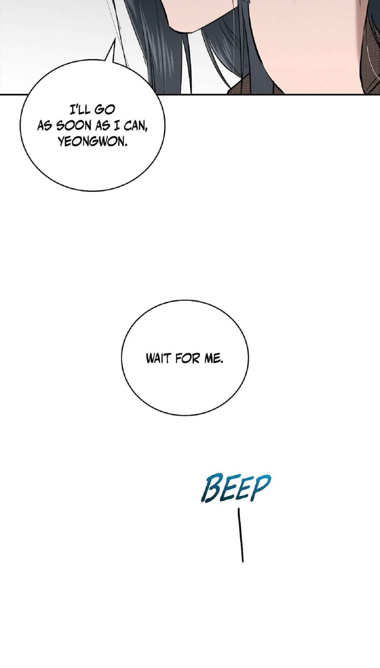 Falling (DOG) Chapter 73 page 16 - 