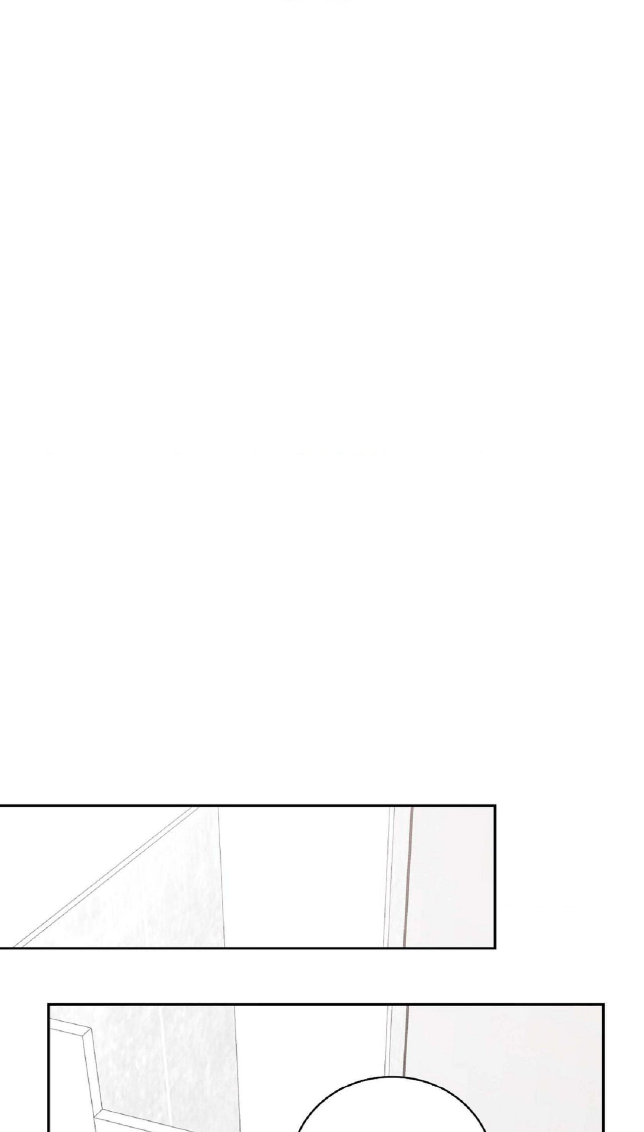 Falling (DOG) Chapter 73 page 5 - 