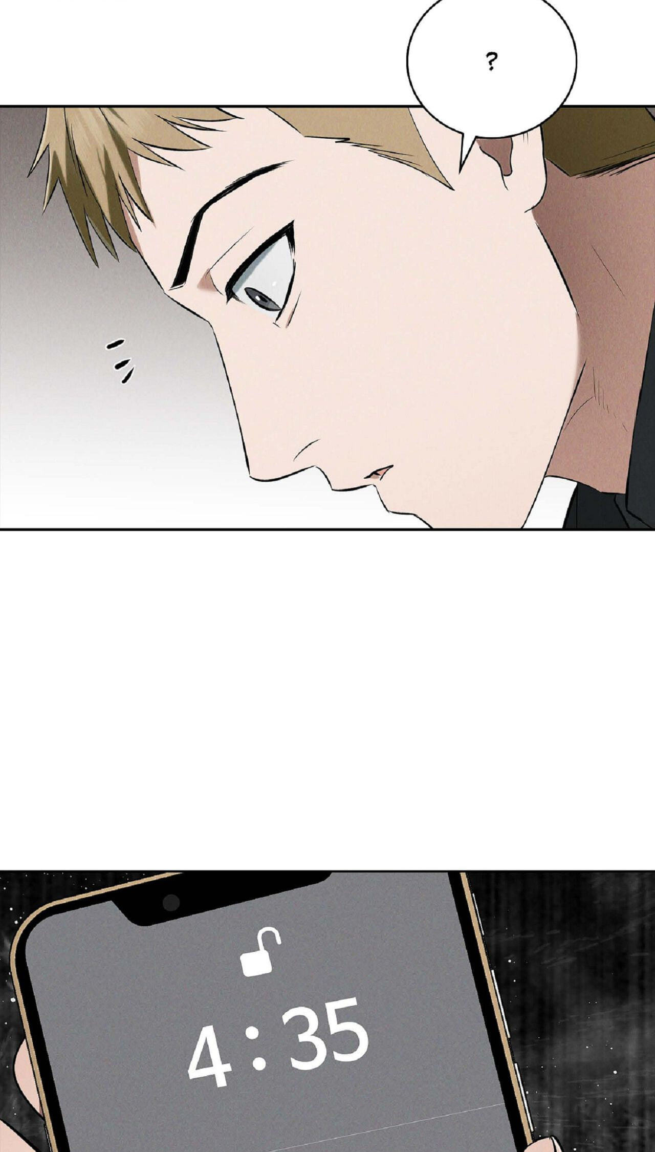 Falling (DOG) Chapter 73 page 81 - 
