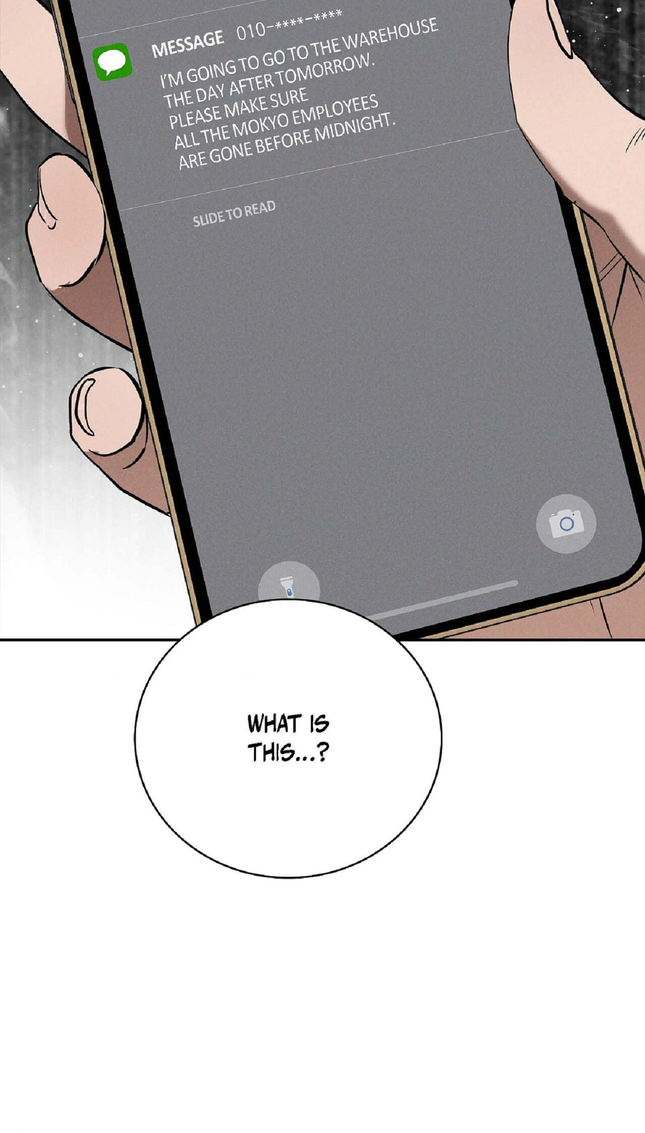 Falling (DOG) Chapter 73 page 82 - 