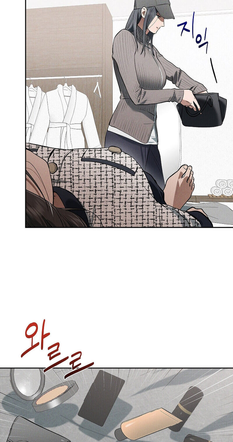 Falling (DOG) Chapter 75 page 15 - 