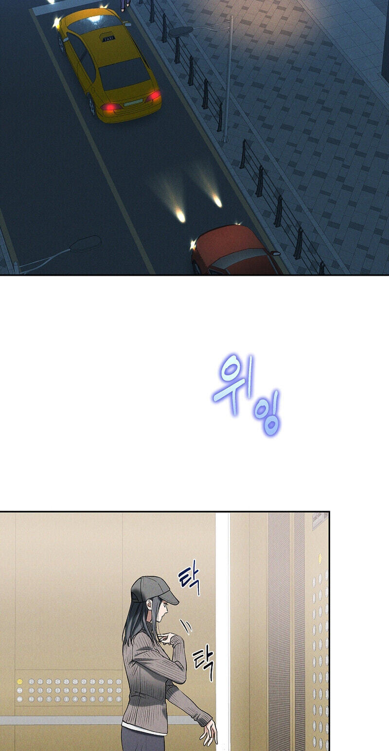 Falling (DOG) Chapter 75 page 21 - 