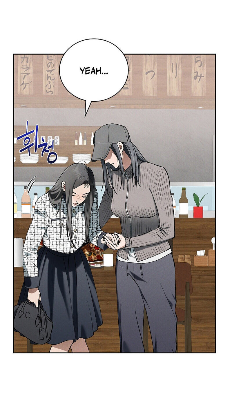 Falling (DOG) Chapter 75 page 5 - 