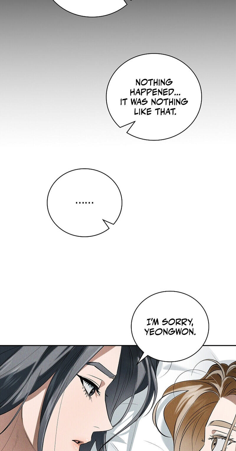 Falling (DOG) Chapter 76 page 6 - 