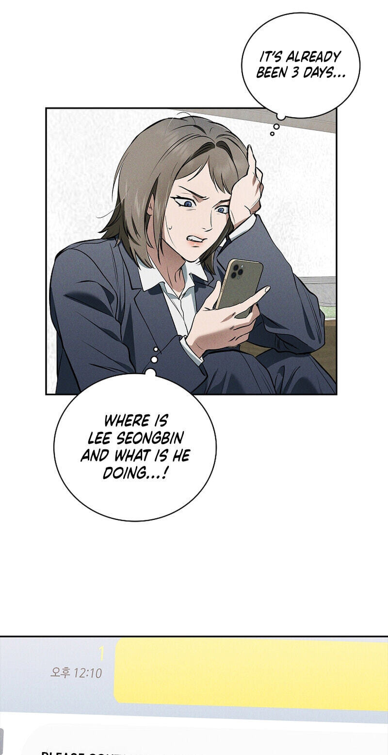 Falling (DOG) Chapter 76 page 58 - 