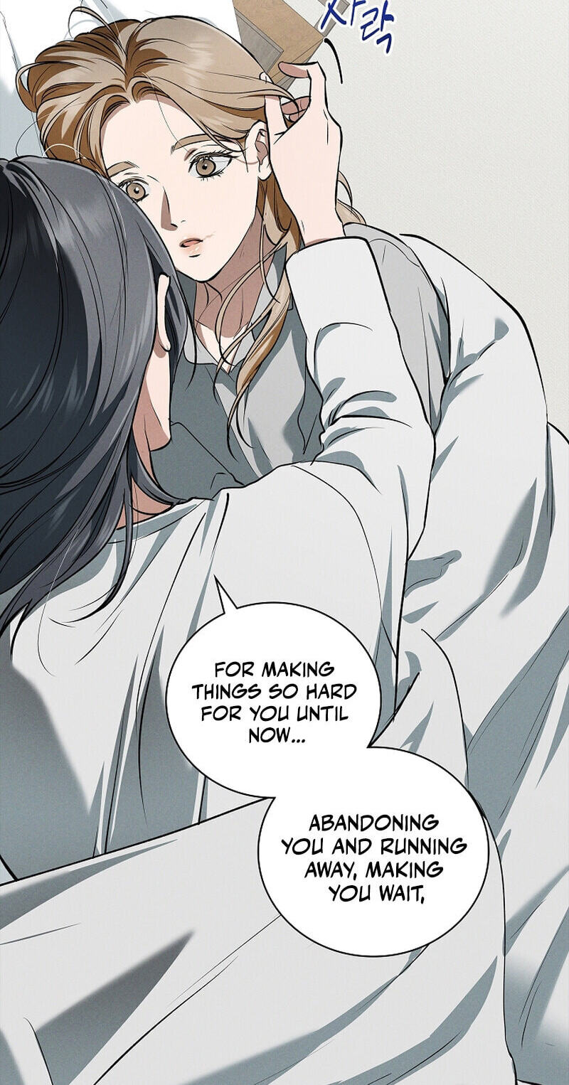 Falling (DOG) Chapter 76 page 8 - 