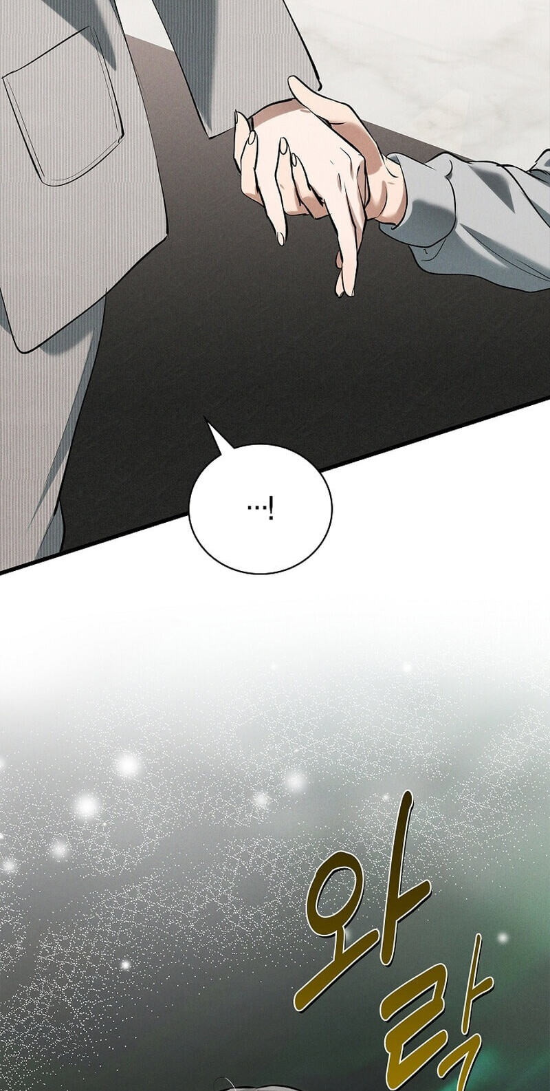Falling (DOG) Chapter 76 page 77 - 
