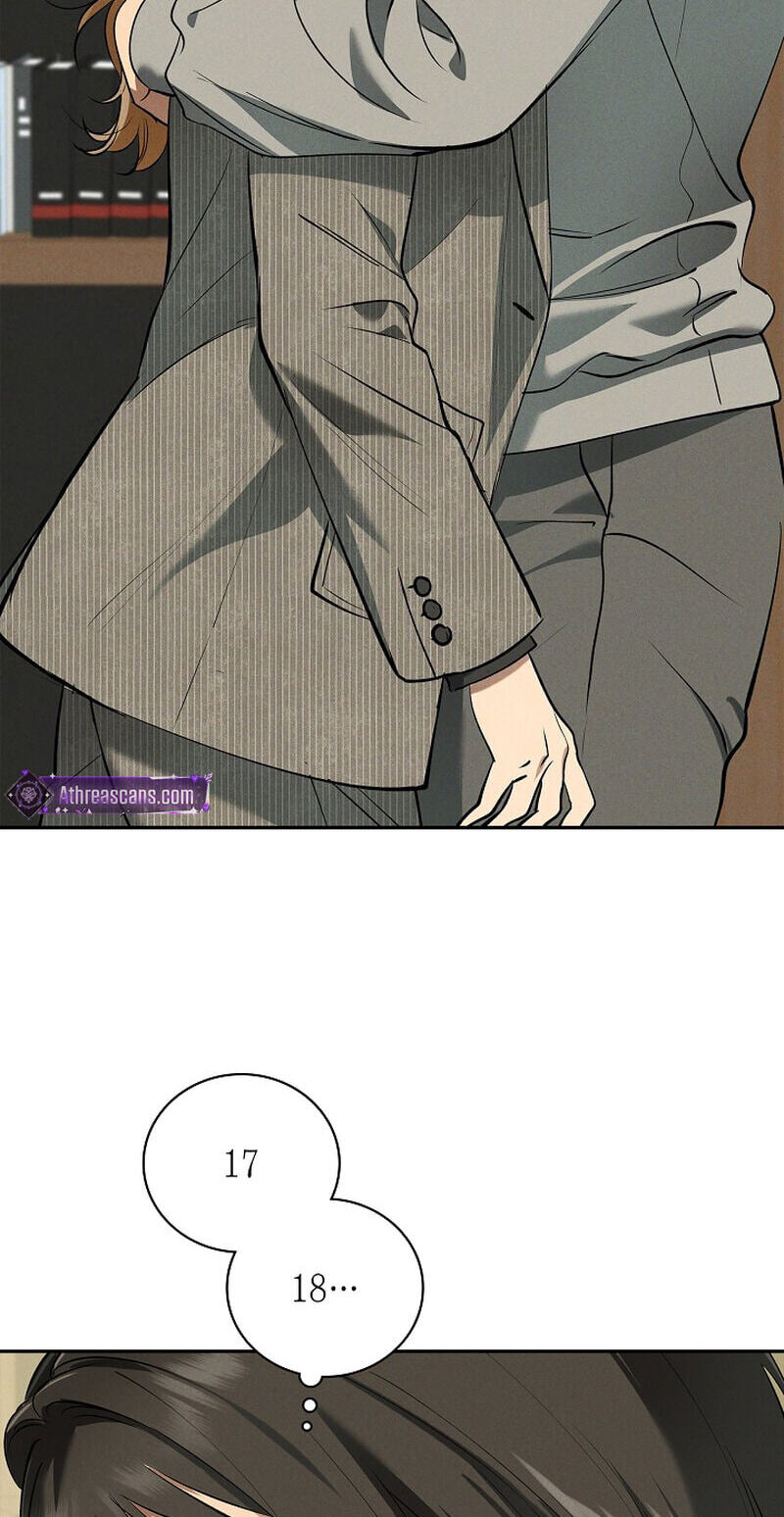 Falling (DOG) Chapter 77 page 15 - 