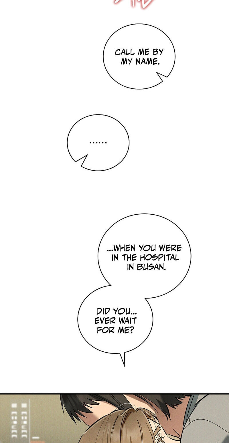 Falling (DOG) Chapter 77 page 17 - 