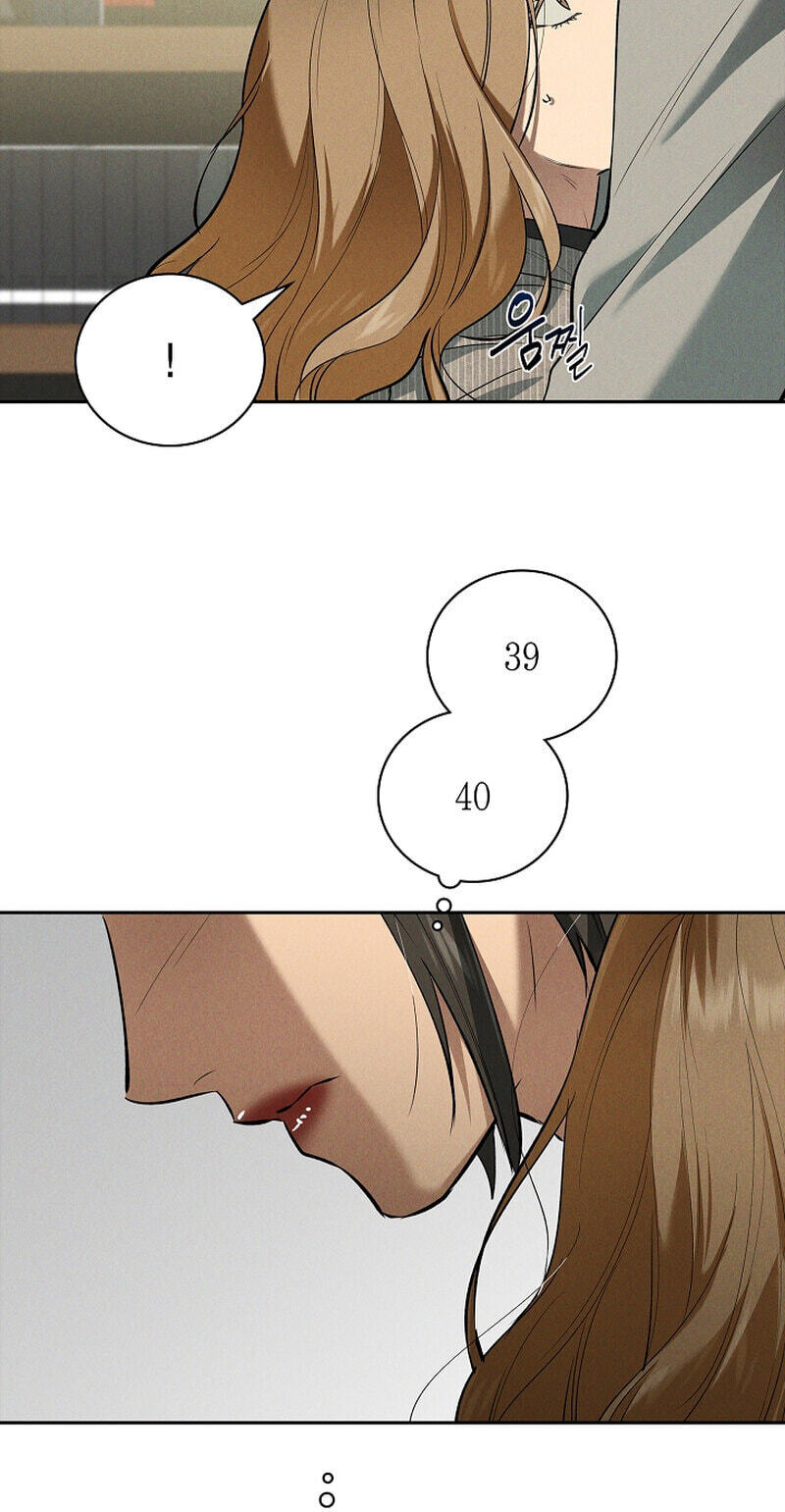 Falling (DOG) Chapter 77 page 18 - 