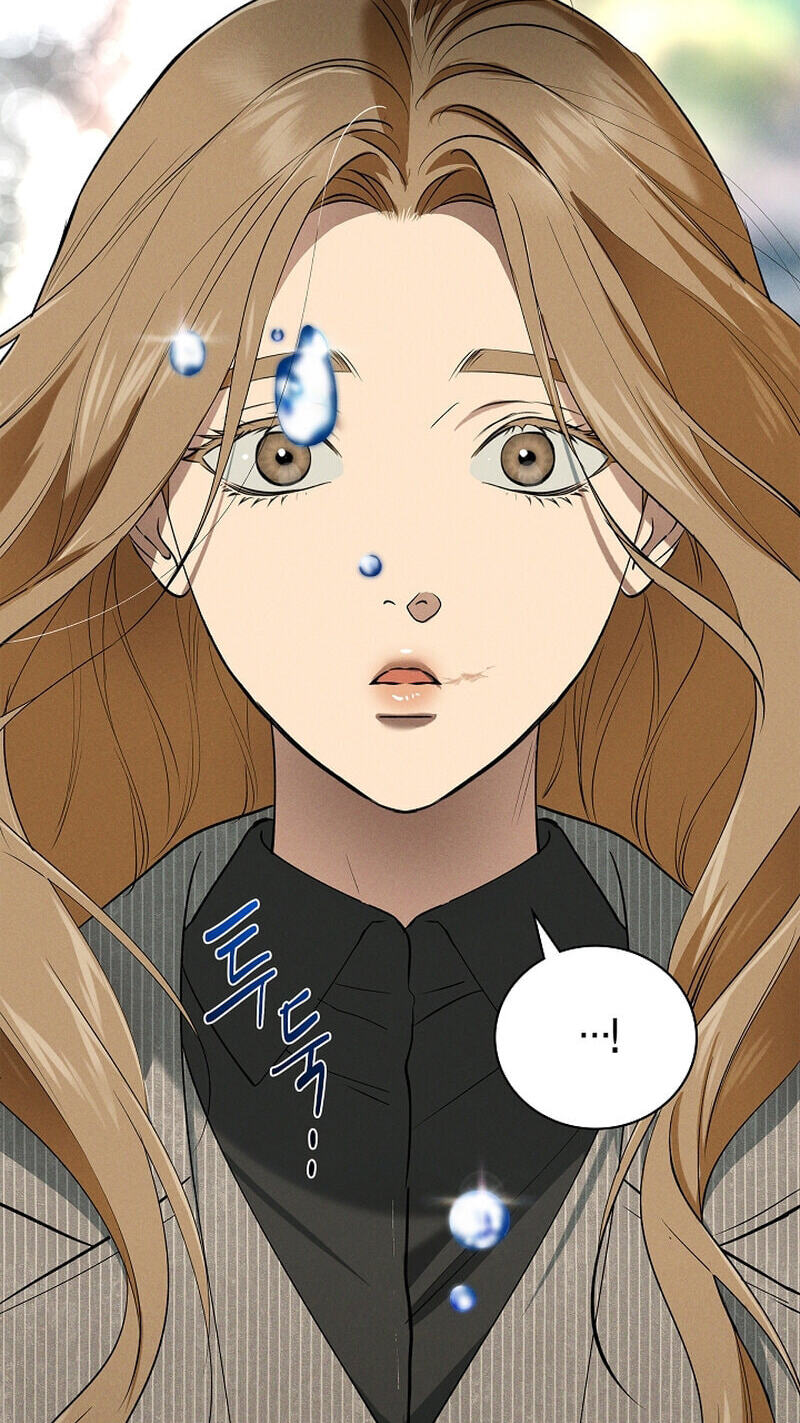 Falling (DOG) Chapter 77 page 24 - 