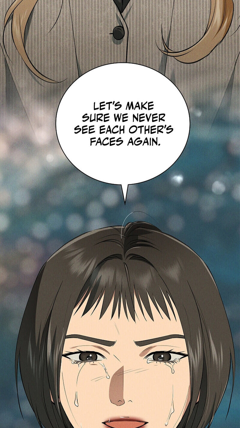 Falling (DOG) Chapter 77 page 25 - 