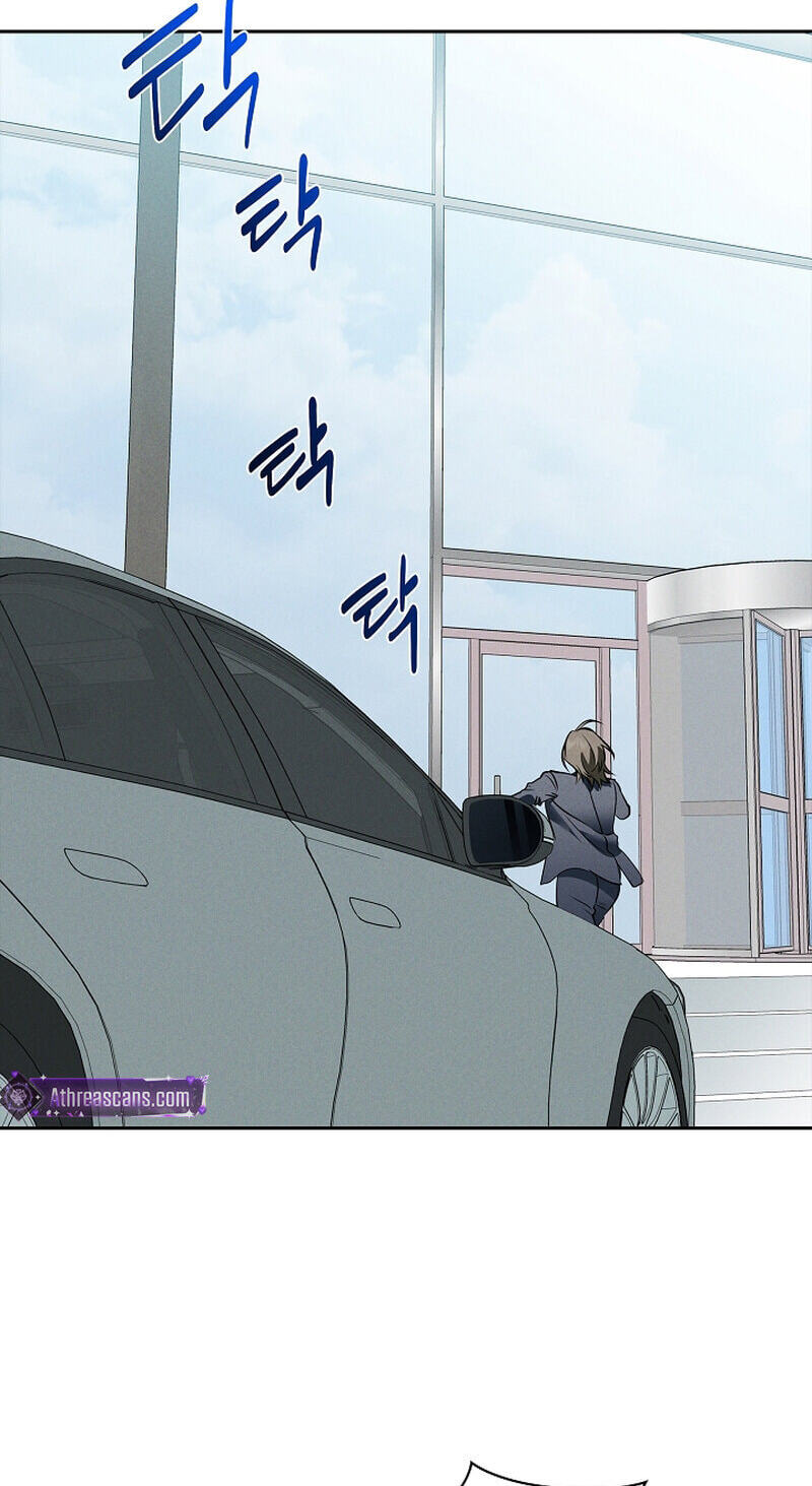 Falling (DOG) Chapter 77 page 35 - 