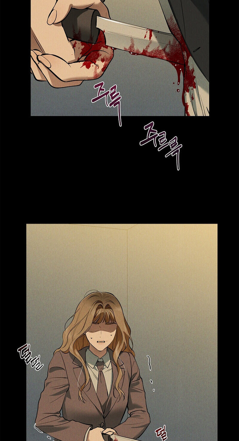 Falling (DOG) Chapter 77 page 7 - 
