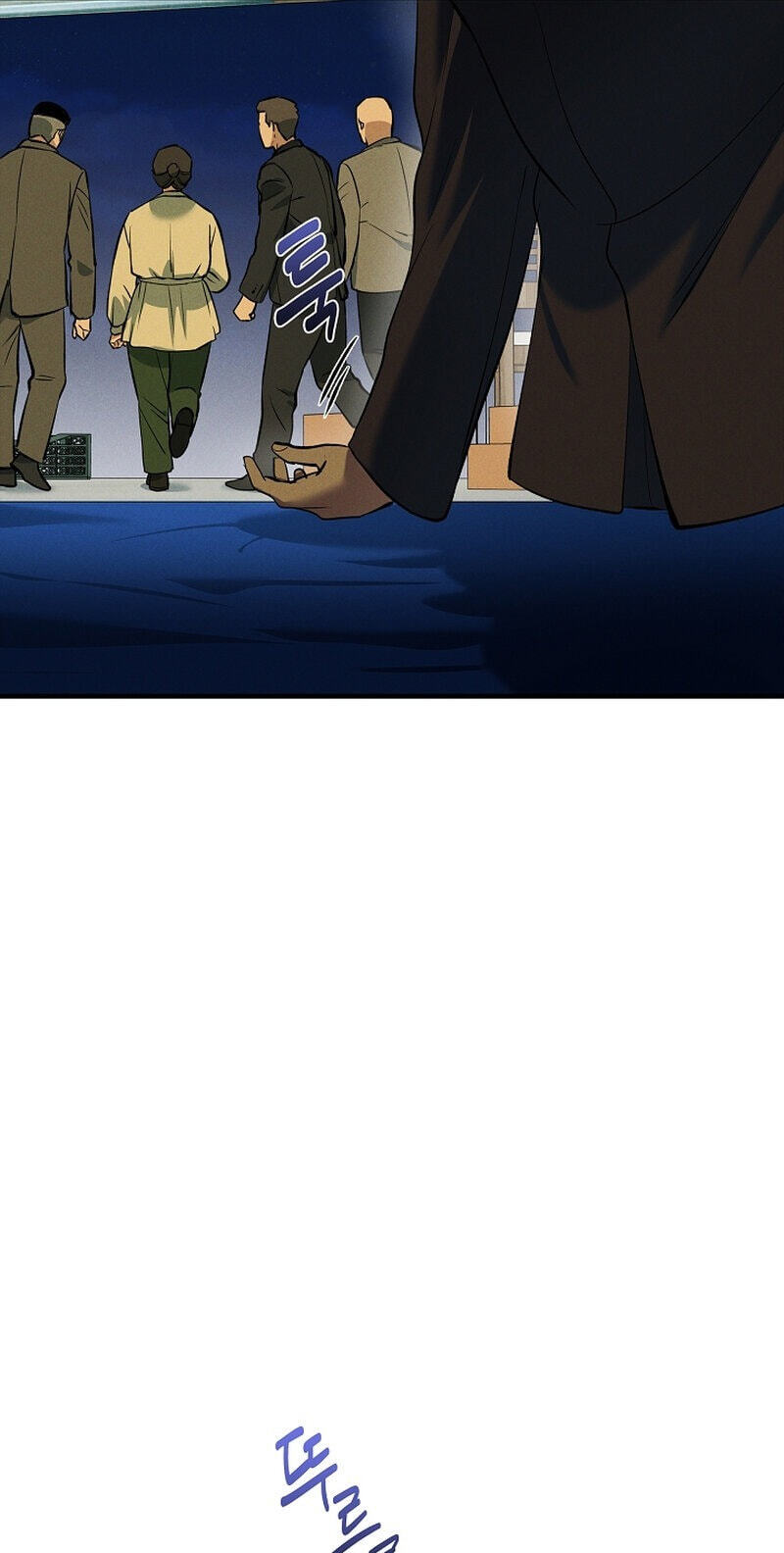 Falling (DOG) Chapter 77 page 64 - 