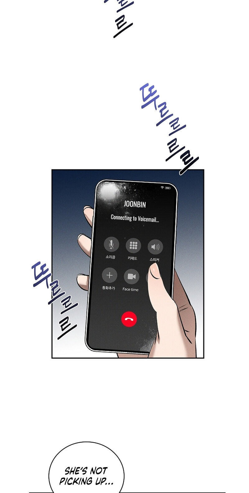 Falling (DOG) Chapter 77 page 65 - 